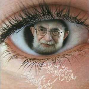 سارا صالحی