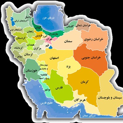 تلفیق گنجینه