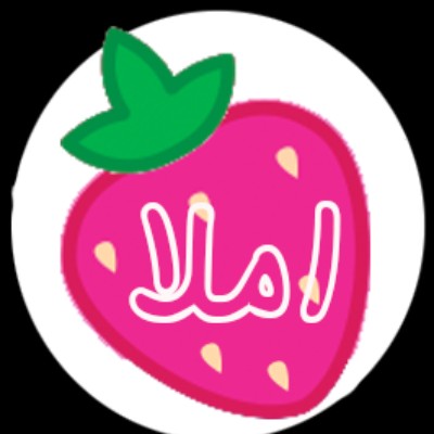 املا