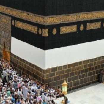 هدیه های آسمان عید مسلمانان